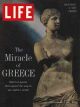 Life Magazine, January 4, 1963 - Ancient Greece, statue