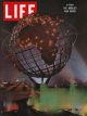 Life Magazine, May 1, 1964 - New York World's Fair
