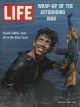 Life Magazine, June 23, 1967 - Israeli soldier cools off in the Suez Canal