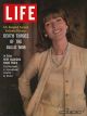 Life Magazine, August 30, 1963 - Paris fashions