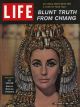 Life Magazine, October 6, 1961 - Cleopatra, Elizabeth Taylor