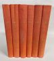 1960 Complete Year - All 52 Professionally Bound Issues in 6 Volumes -  with indexes