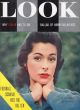 Look Magazine, August 21, 1956 - Maureen Swanson, British women are beautiful