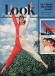 Look Magazine, August 26, 1952 - Leaping in curious red and white jumpsuit