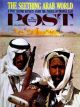 Saturday Evening Post, January 20, 1962 - Bedouins in Kuwait