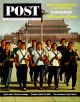 Saturday Evening Post, November 14, 1964 - Female Chinese Soldiers