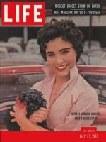 Life Magazine, July 25, 1955 - Cathy Crosby