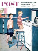 Saturday Evening Post, July 12, 1958 - 